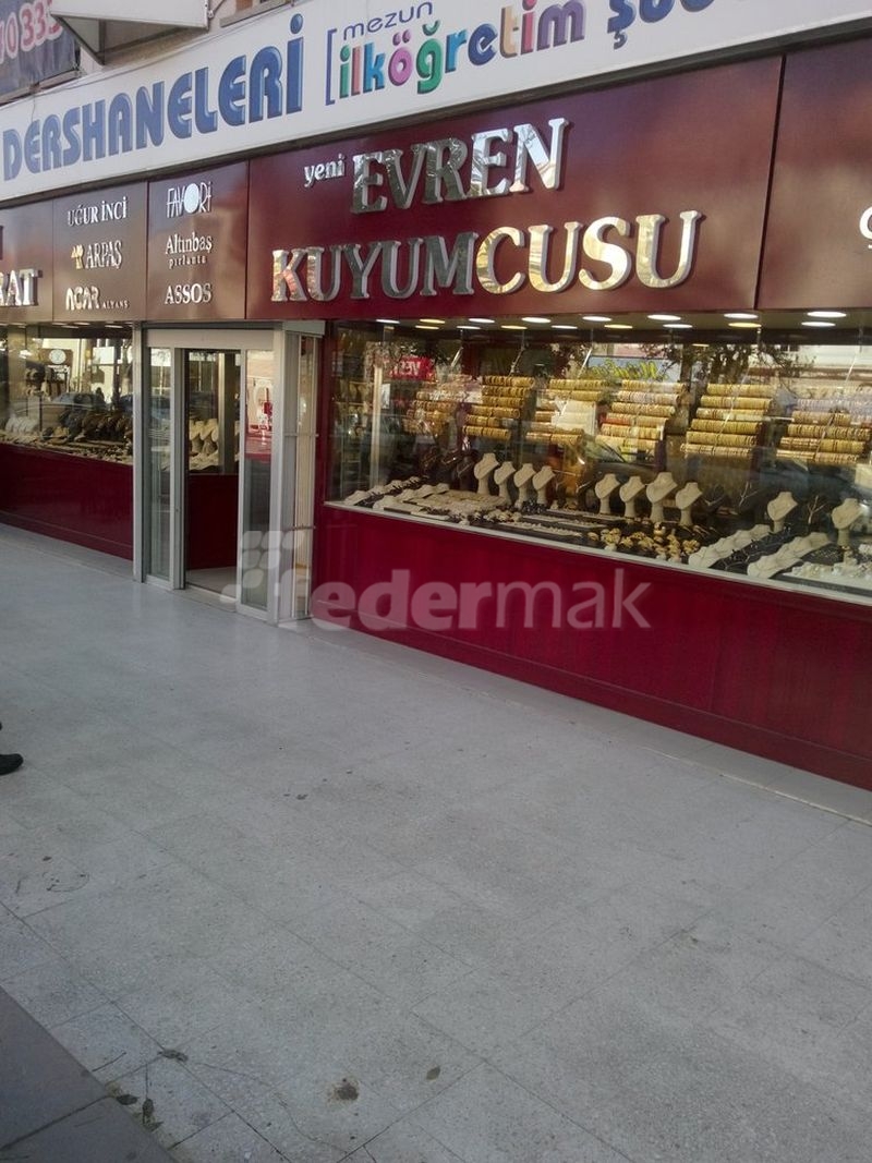Evren Kuyumcusu